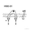 HONDA 51460SN7003 Track Control Arm